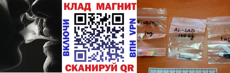 Купить Гашиш  Альфа ПВП  КОКАИН  Меф  Канабис  Златоуст