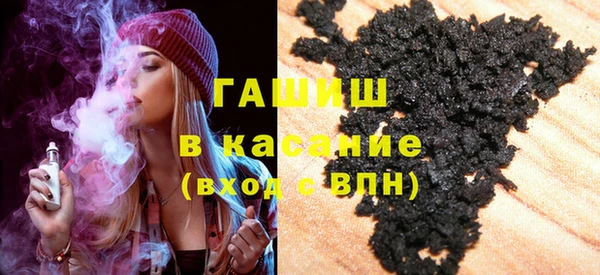 прущая мука Гусев