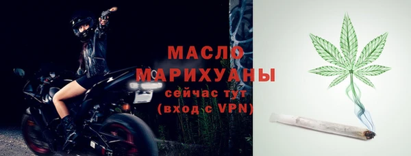 прущая мука Гусев