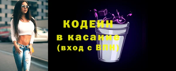 прущая мука Гусев