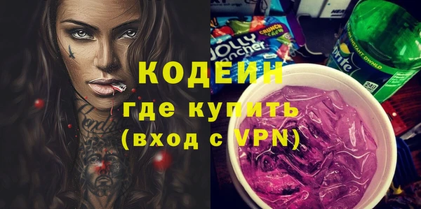 прущая мука Гусев