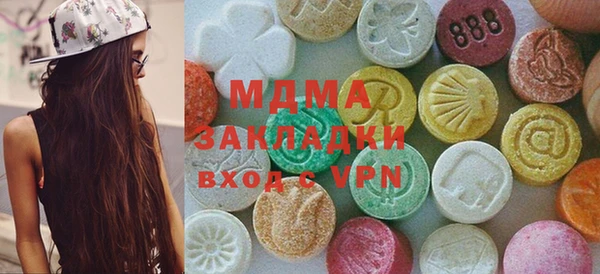 mdpv Гусь-Хрустальный