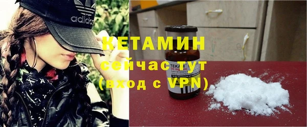 прущая мука Гусев