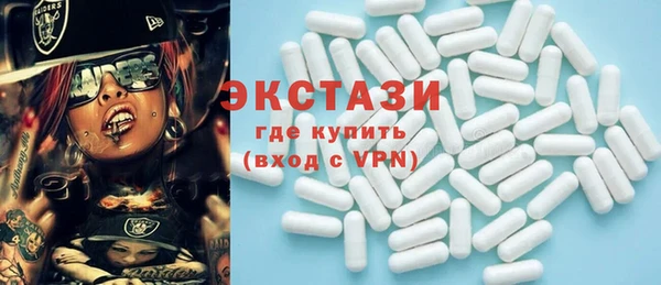 прущая мука Гусев