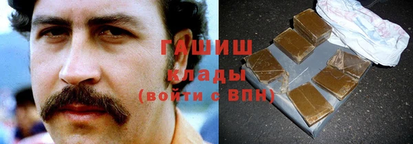 прущая мука Гусев