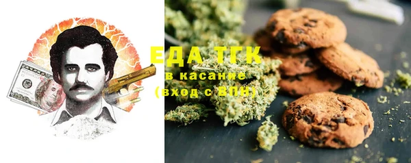 прущая мука Гусев