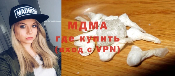 прущая мука Гусев