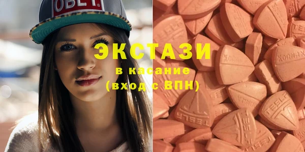 прущая мука Гусев