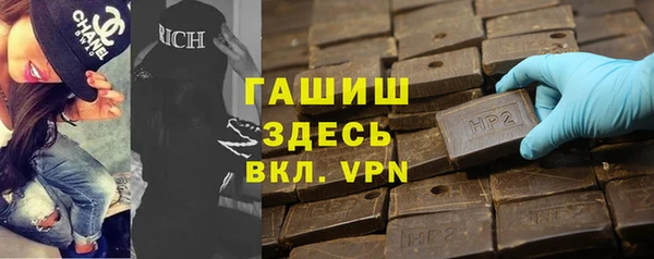 прущая мука Гусев